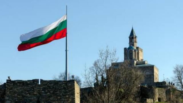 Честит национален празник - 111 години независима България 