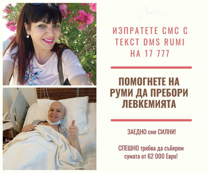 Който види това човекоподобно от Перник, да звъни мигом на полицията СНИМКИ