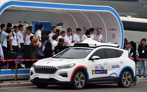 В Китай пуснаха пробно автономни таксита