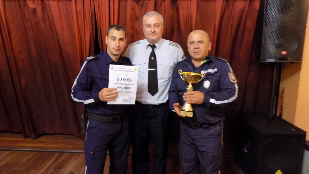 Марин Кондов от ОДМВР-Добрич е пътният полицай на годината СНИМКИ