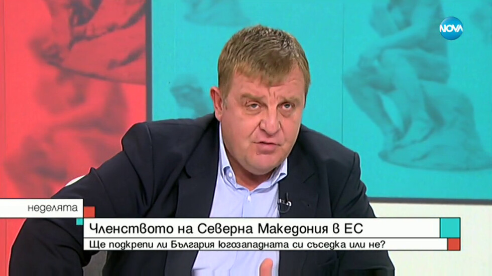Каракачанов с горещ ултиматум: ВМРО излиза от властта, ако...
