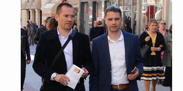 ВМРО иска от Цацаров да прекрати дейността на БХК 