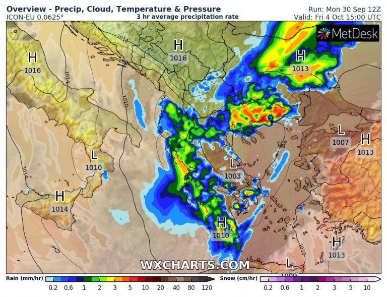 "Метео Балканс" алармира: Мощен средиземноморски циклон носи порои до часове