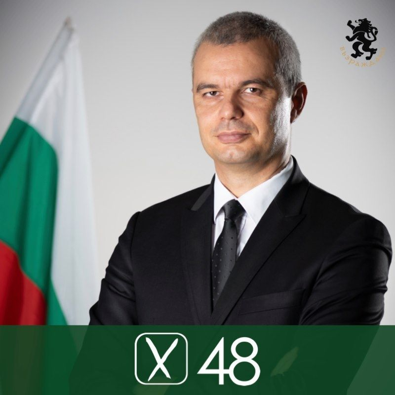 Костадин Костадинов, кандидат за кмет на Варна, към Иван Портних: Иване, излез на открит дебат с мен! Защо се криеш? 