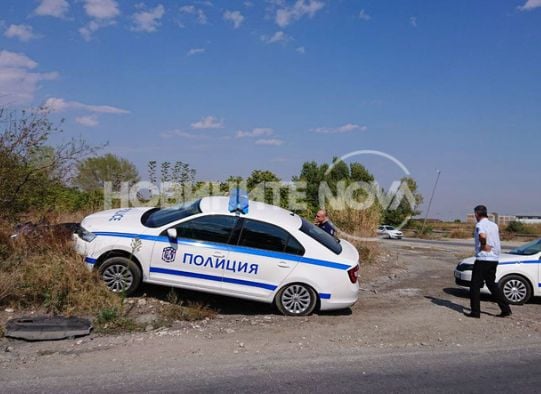 Невиждан екшън с патрулка край Асеновград СНИМКИ
