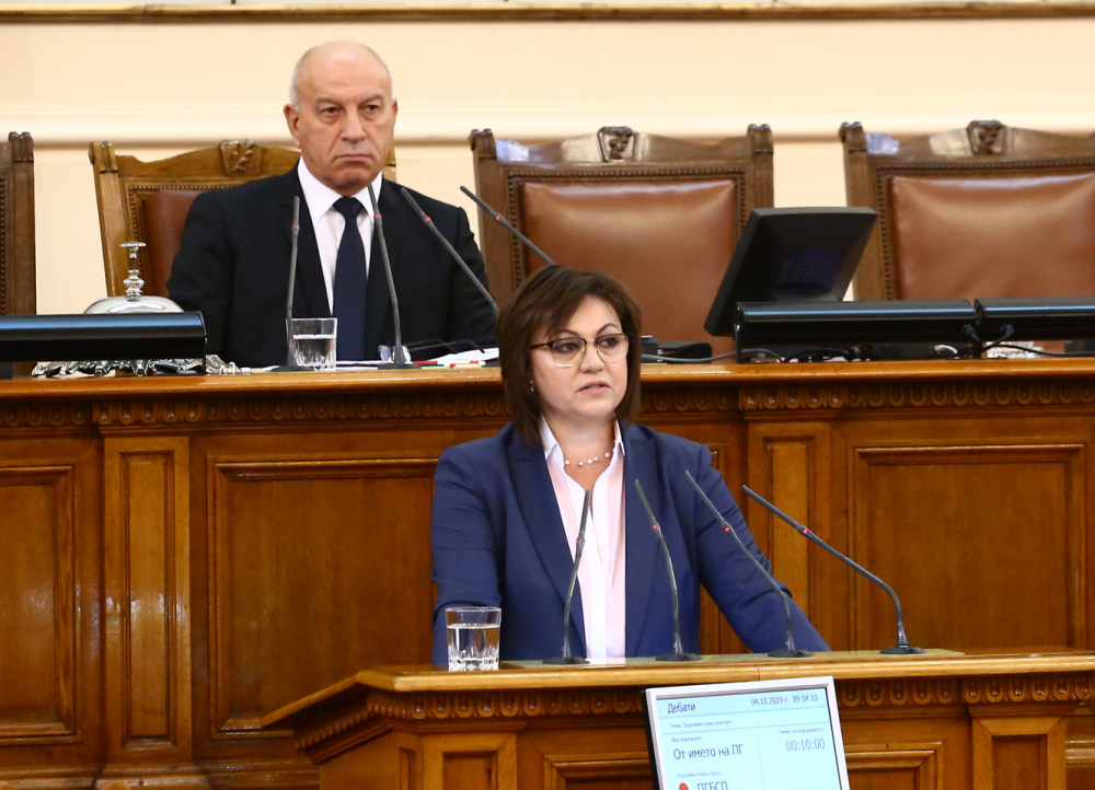 Корнелия Нинова се разлюти в парламента заради бюджета