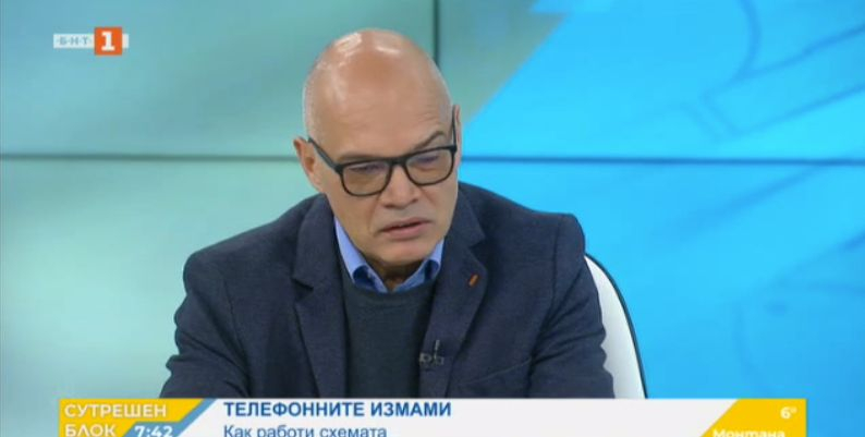 Тихомир Безлов с горещи новини за ало измамниците във Ветото