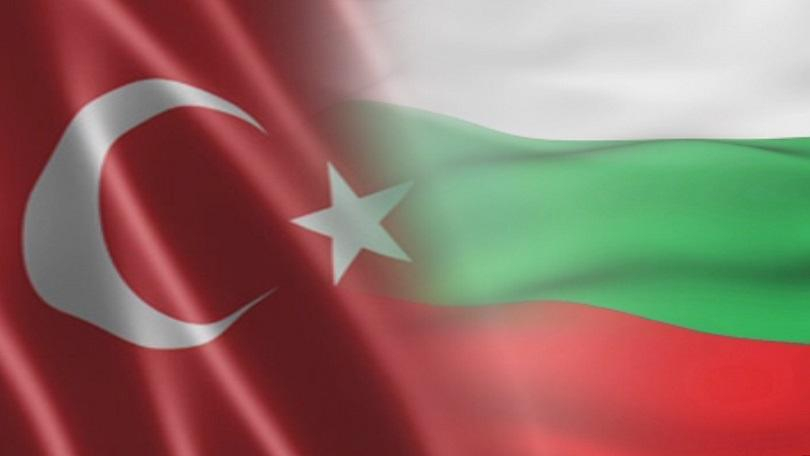 Гръмна голям скандал между България и Турция заради тази КАРТА