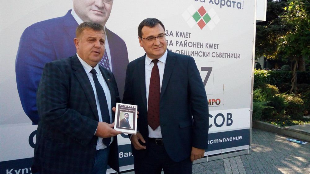 Каракачанов: Пари за Пловдив ще има, без значение дали кметът е „наш или ваш“