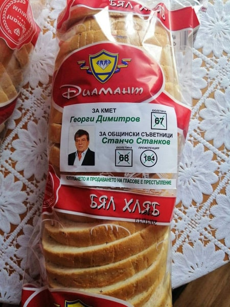 Кандидати за кметове и общинари лъснаха върху хляб и пасти СНИМКИ