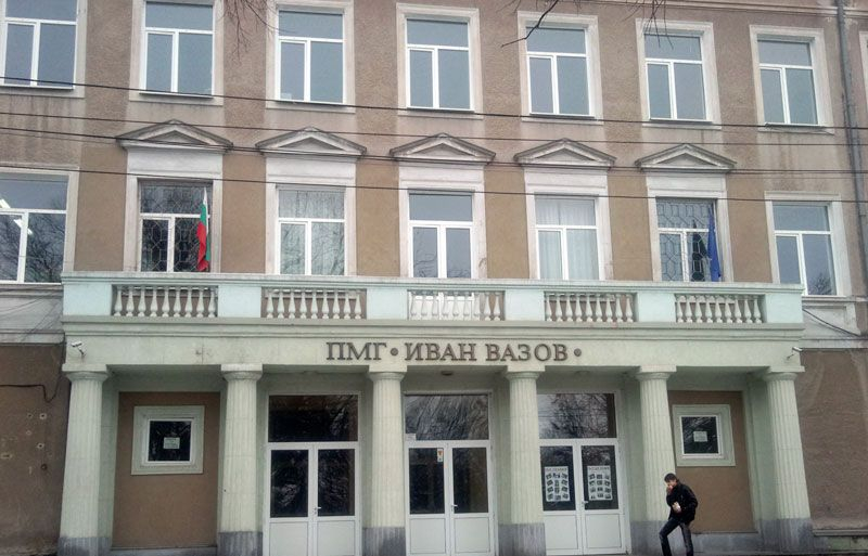 Аутопсия разкри трагедията с внезапната смърт на ученичката в Димитровград