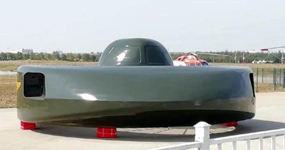 Китайците представиха бойна летяща чиния