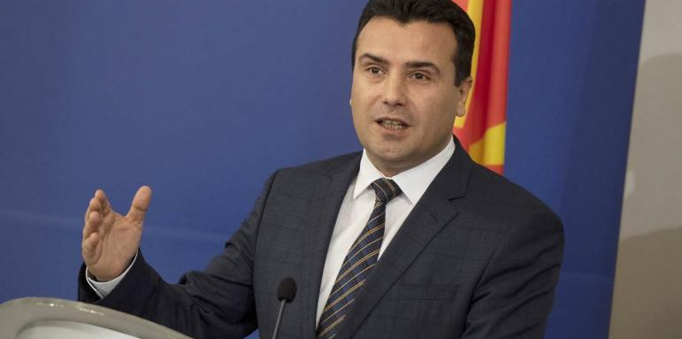 Стана ясно дали ще има предсрочни избори в Северна Македония