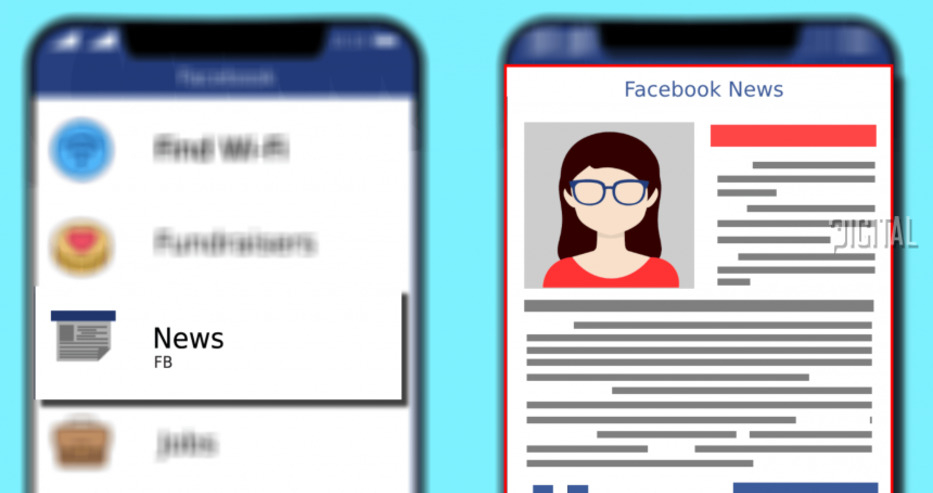 Facebook ще представи нов раздел "News" в петък