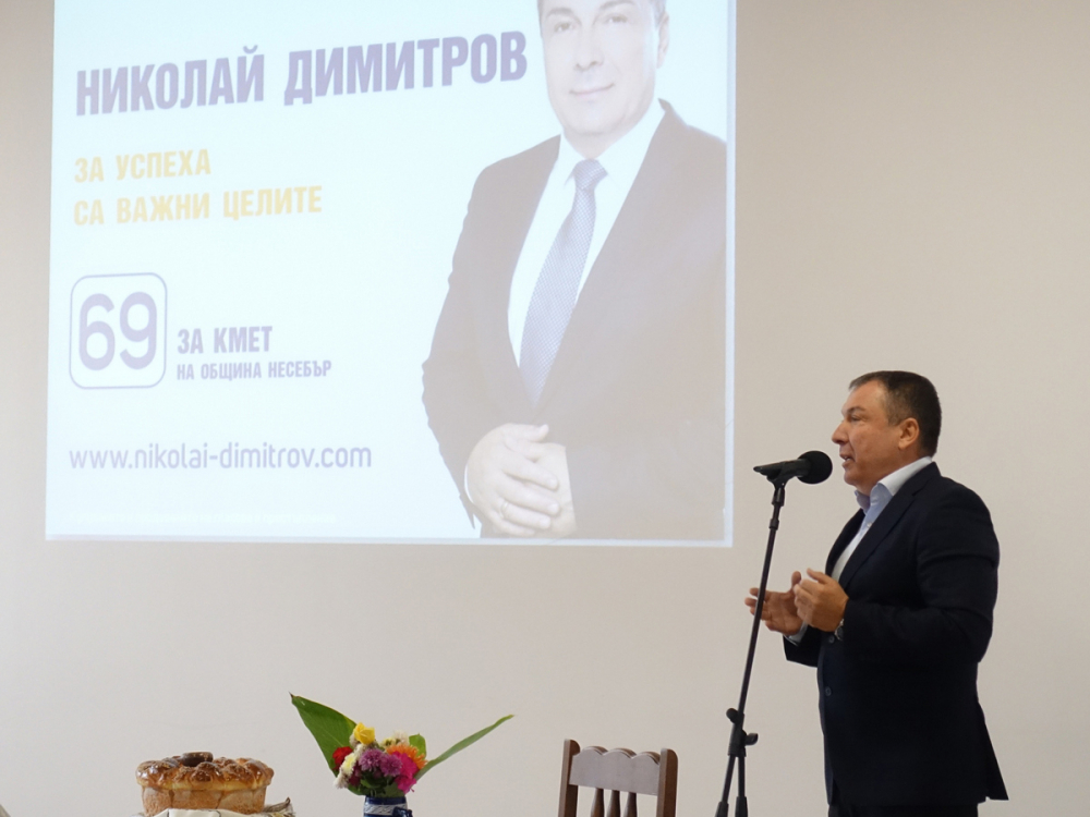 От ареста: Николай Димитров бие с 62 % в Несебър