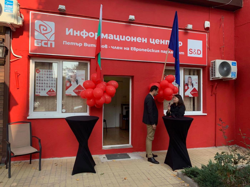 Петър Витанов откри свой офис във Варна