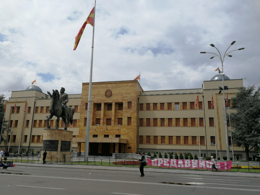 Правителството в Скопие обвини България в "безотговорна геостратегическа грешка"