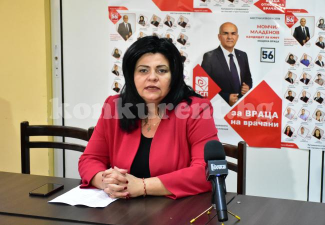 Трус в БСП след погрома на изборите във Враца