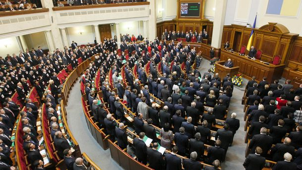 Секс-скандал разтресе парламента в Украйна