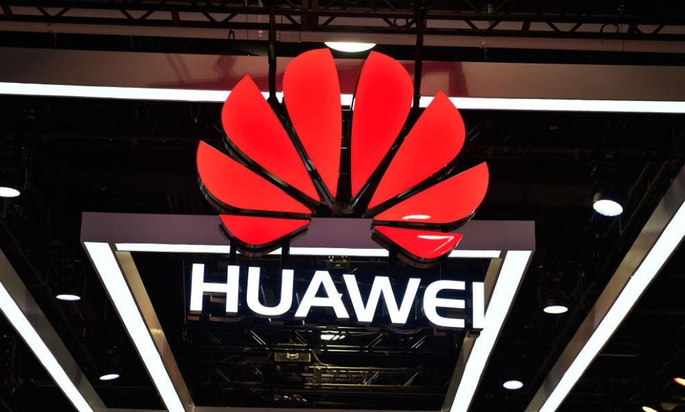 Служителка на Huawei разкри при какви ужасни условия работи