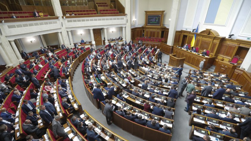 Секскандалът в украинския парламент има развитие ВИДЕО 
