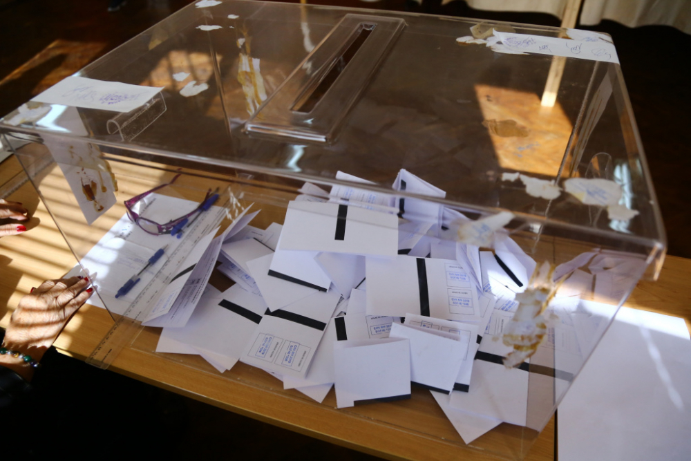 Ново 20 от ЦИК за референдум в Несебър 