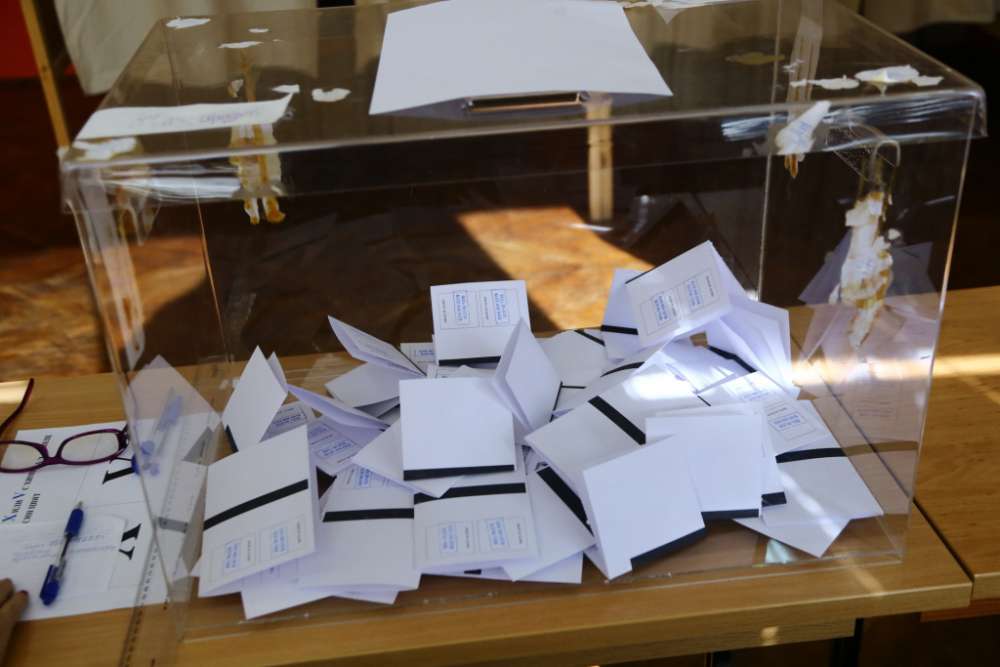 ЦИК наложи лимит от 3 млн. лева на партиите за изборите