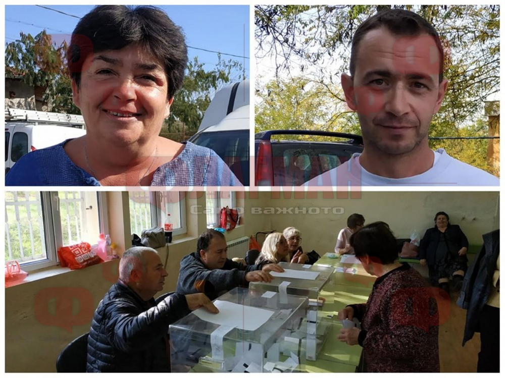 Драматичен балотаж в средецко село, очаква се бум на избирателната активност