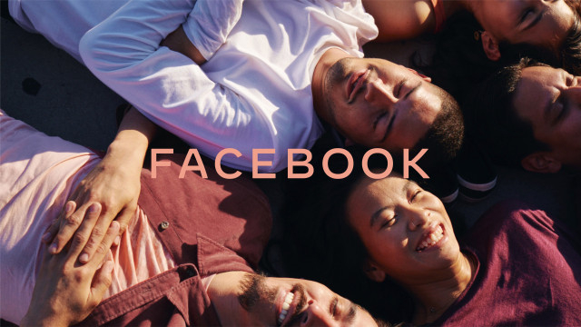 Фейсбук показа новото си лого 