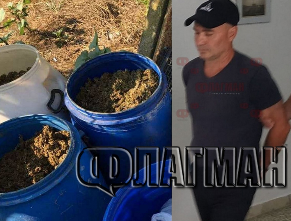 Спецполицаите закопчали бургаския моряк Тодор с дрога за милиони 