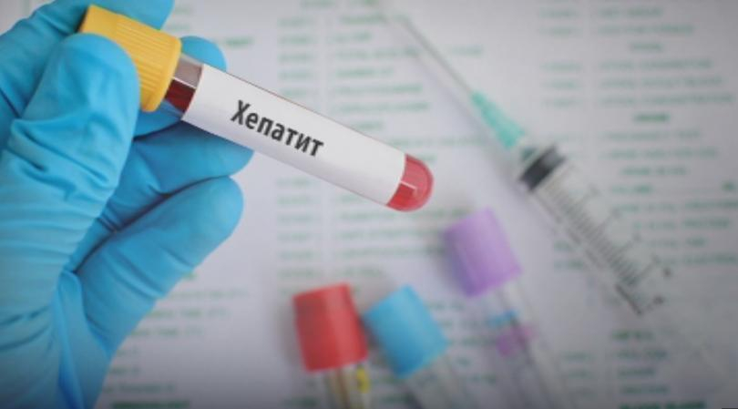 Здравната каса отмени изследване за лечение срещу хепатит С