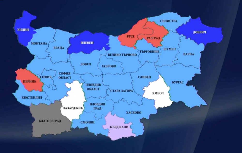ГЕРБ отчита постигнатото на изборите: България е синя! ВИДЕО