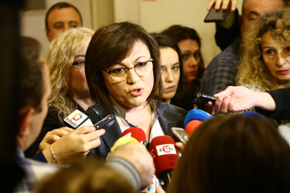 Нинова: Не виждам политически мотиви в решението на президента за Гешев