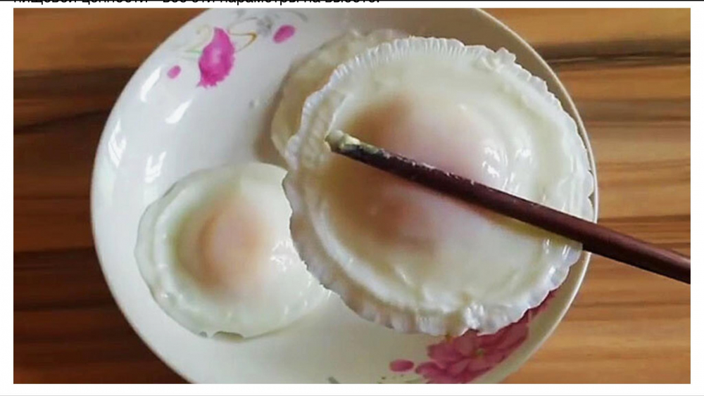 Бързо и красиво: Невиждан способ за варене на яйца в тиган ВИДЕО