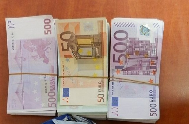 Такава огромна сума валута влиза в България за първи път в историята