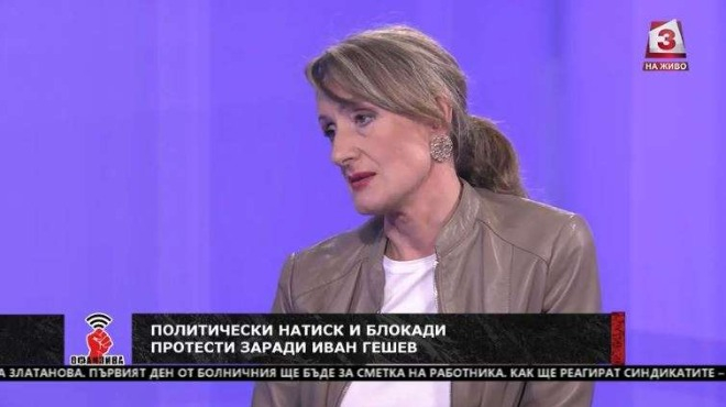 Зинаида Златанова разкри защо се стигна до чудесната за цяла България новина
