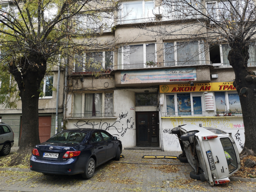 Мрежата настръхна заради дебилно престъпление в центъра на София СНИМКИ