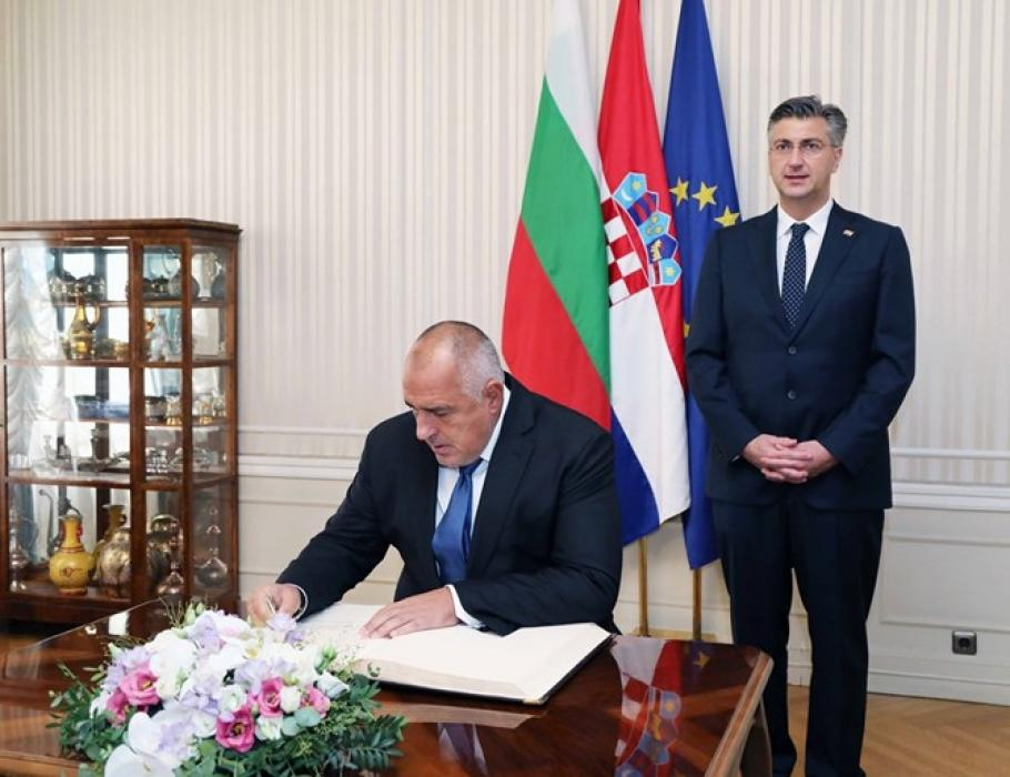 Борисов: Изграждането на Коридор №8 ще е от полза за целия регион, както и за Хърватия