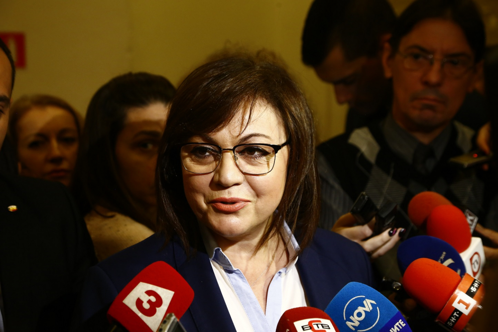 Корнелия Нинова сподели какво знае за списъка на Бобокови, огласен от прокуратурата