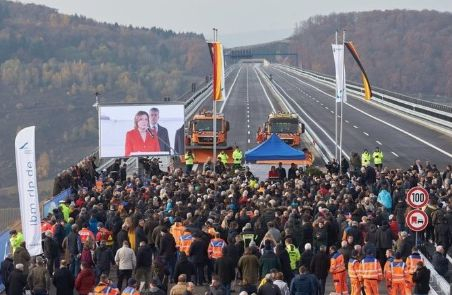 Мост за половин милиард евро беше открит в Германия ВИДЕО