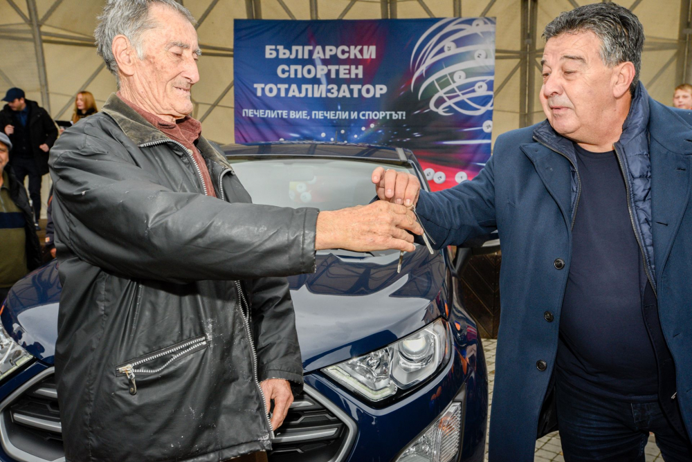 Жител на Съединение спечели чисто нов автомобил от „Тото 2 – 6 от 49“