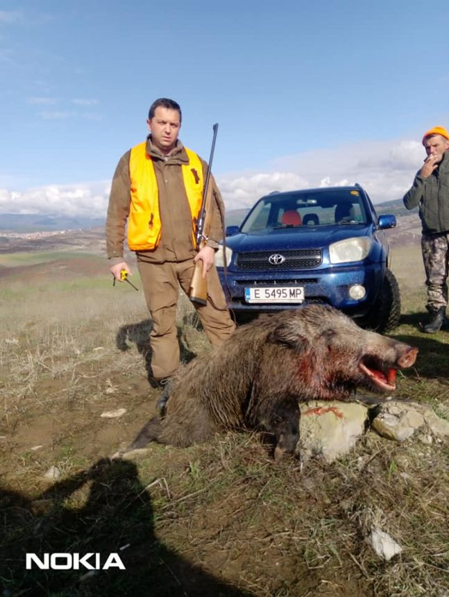 Авджия гътна огромен звяр в местността "Димана" СНИМКИ