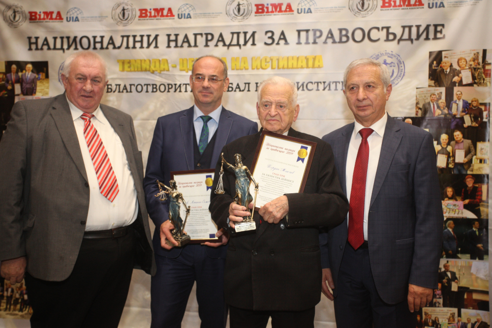 Проф. Атанас Семов и 91-годишен адвокат с Гран при за правосъдие СНИМКИ