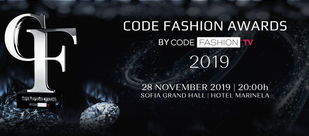 Изключително звездно присъствие на Code Fashion Awards 2019 ВИДЕО