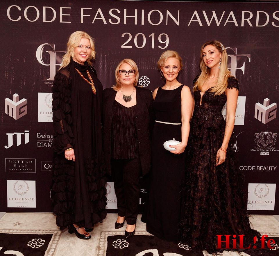 Изключително звездно присъствие на Code Fashion Awards 2019 ВИДЕО