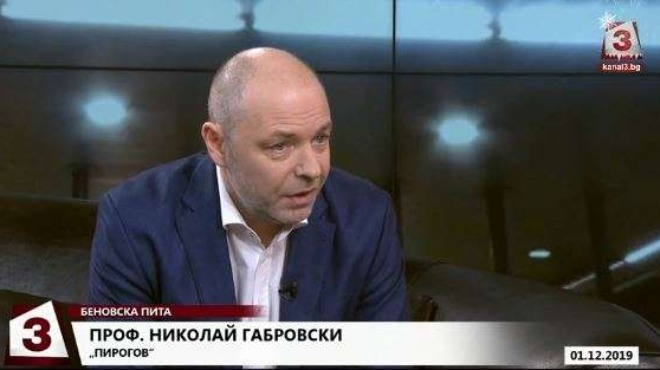 Зам.-директорът на "Пирогов" призна плашещи факти след смъртоносния взрив