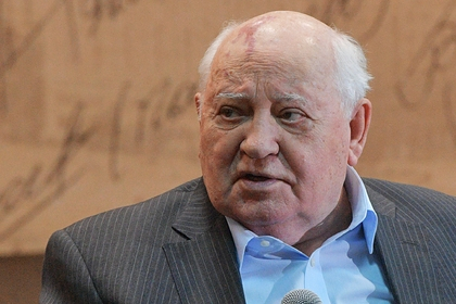 Горбачов се обиди на журналисти заради случка от миналото