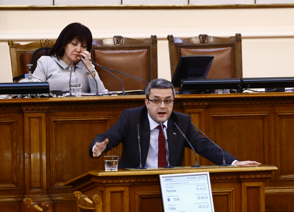 Тома Биков към БСП: Парламентът няма да се разпуска! 