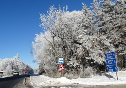 Спираща дъха гледка на прохода "Предел" СНИМКИ