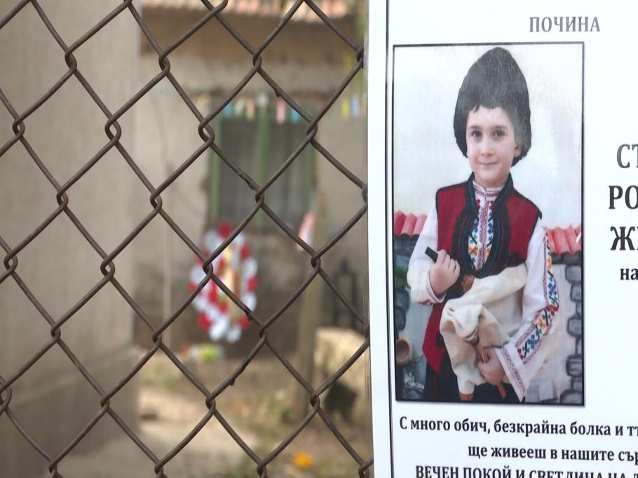 Шокираща новина за майката на починалия 9-годишен Стефан от Кардам 